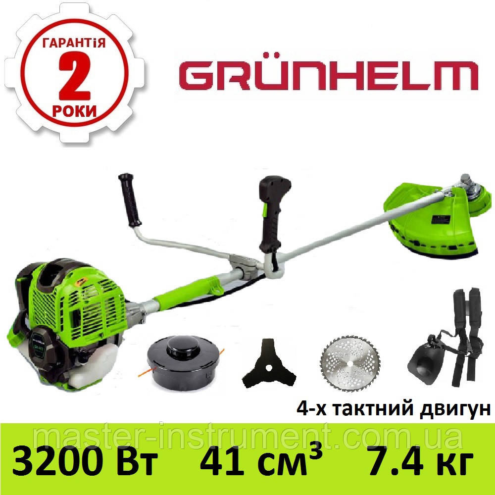 Мотокоса Grunhelm GR-41TS (4-тактна)