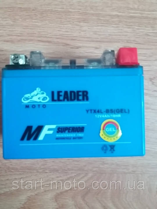 Акумулятор 12 V 4 А гелевий YTX4L-BS(GEL) Honda Yamaha Suzuki (фірма LEADER) 2021 Якість