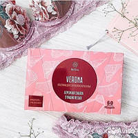 Пластини для прання жіночої білизни BioTrim VERONA GreenWay