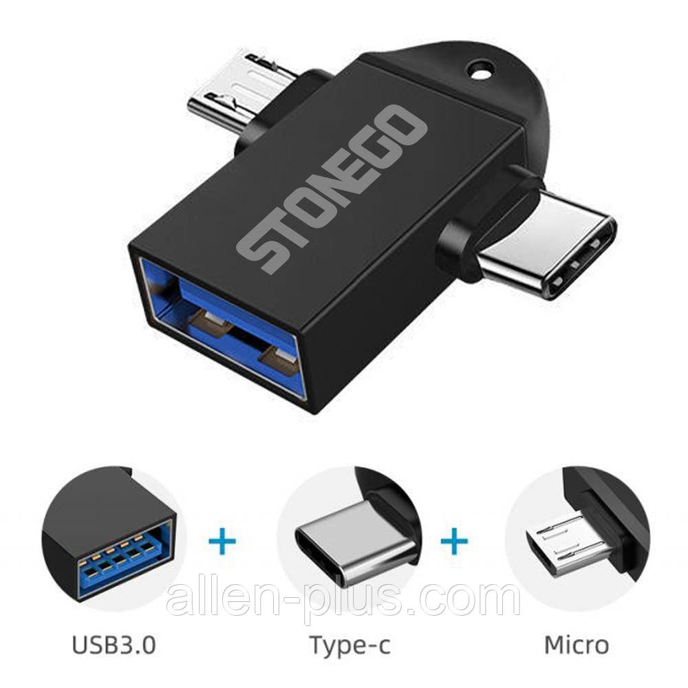 Перехідник OTG Type C + microUSB male to USB 3.0 female, метал, чорний, фото 1