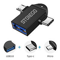 Перехідник OTG Type C + microUSB male to USB 3.0 female, метал, чорний