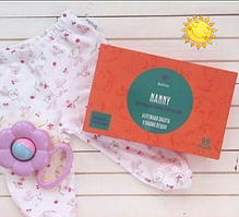 Пластини для прання дитячої білизни BioTrim NANNY GreenWay