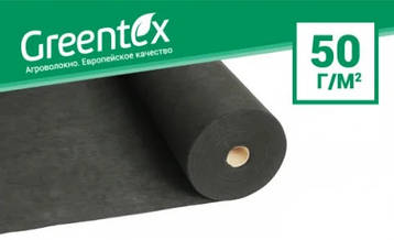 Агроволокно "GREENTEX", чорне, фото 1