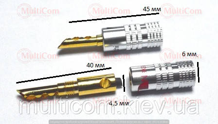 01-04-001RD. Штекер акустичний "Banan" 4мм під кабель, корпус метал, Nakamichi, сірий, червона смуга