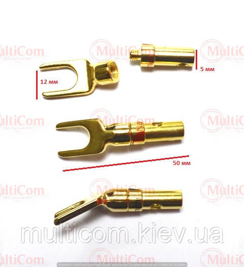 01-04-043RD. Штекер акустичний "Y" (вилка) під кабель, корпус метал, Nakamichi, золотистий, червона смуга