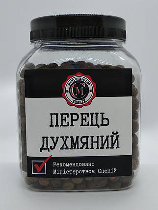 Перець духмяний, 170г, фото 1