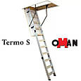 Сходи горищні складні Oman Termo S (Н 280см) 120 х 60, фото 4