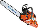 Бензопила Husqvarna 365, фото 6