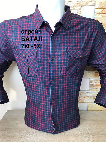Батальна сорочка довгий рукав Amato в клітку.Акція, фото 1