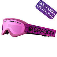 Красивые горнолыжные очки Dragon DXS Light Pink с линзой Lumalens Pink Ion