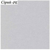 Стіл обідній круглий Modern lite-4L H18 ніжки anthracite, стільниця ДСП Сіра D70 (ТМ Новий Стиль), фото 3