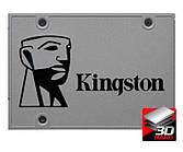 Накопичувач SSD 2.5" 120GB Kingston (SUV500/120G)