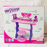 Дитячий піаніно-синтезатор 6618 на ніжках зі стільчиком (Рожеве) від батарейок і мережі, MP3, фото 5