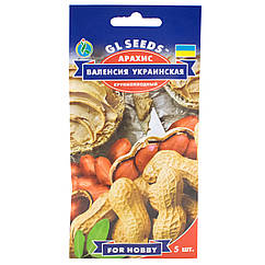 Арахіс Валенсія Українська 5 шт Gl Seeds