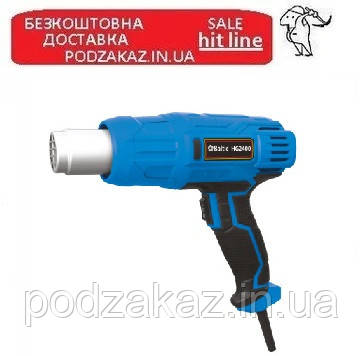 Фен будівельний 600С 2400Вт Baltic HG2400 ПРОФІ СЕРІЯ.