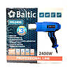 Фен будівельний 600С 2400Вт Baltic HG2400 ПРОФІ СЕРІЯ., фото 3