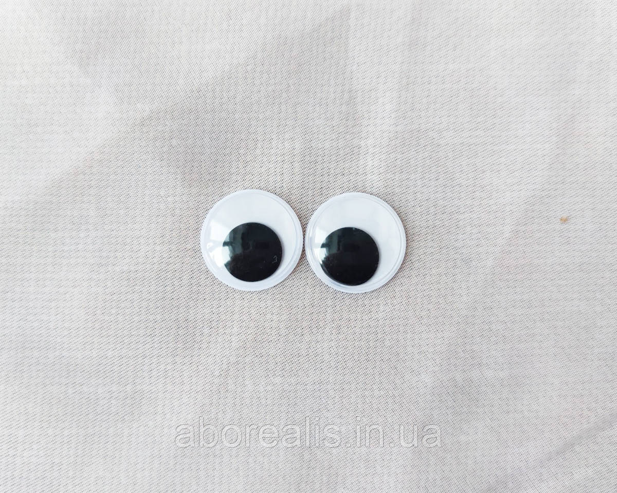 Рухомі очі для іграшок Ø20 мм. 10 пар, фото 1
