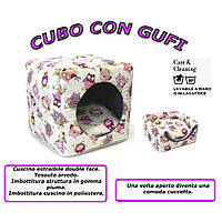 Домик для животного CUBO GUFI(совы), 40х40х12см