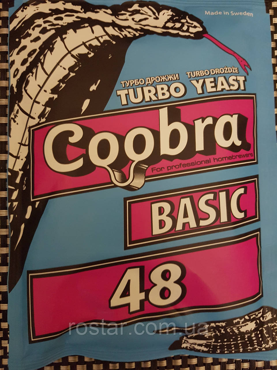 Дріжджі Турбо Coobra Basic 48