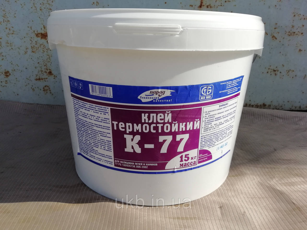 Термостійкий клей "К-77" для облицювання печей та камінів (15кг) - фото 2 - id-p579130669