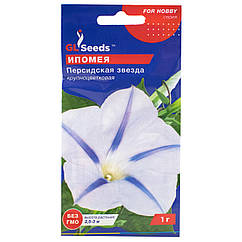 Іпомея Персидська зірка 1 г Gl Seeds