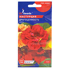 Настурція Коштовність 1 г Gl Seeds