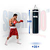 Боксерський мішок  Sportko Еліт з кільцем і ланцюгами  арт. МП-0-1  ( вага 35 кг. розмір 140х35 см.), фото 4