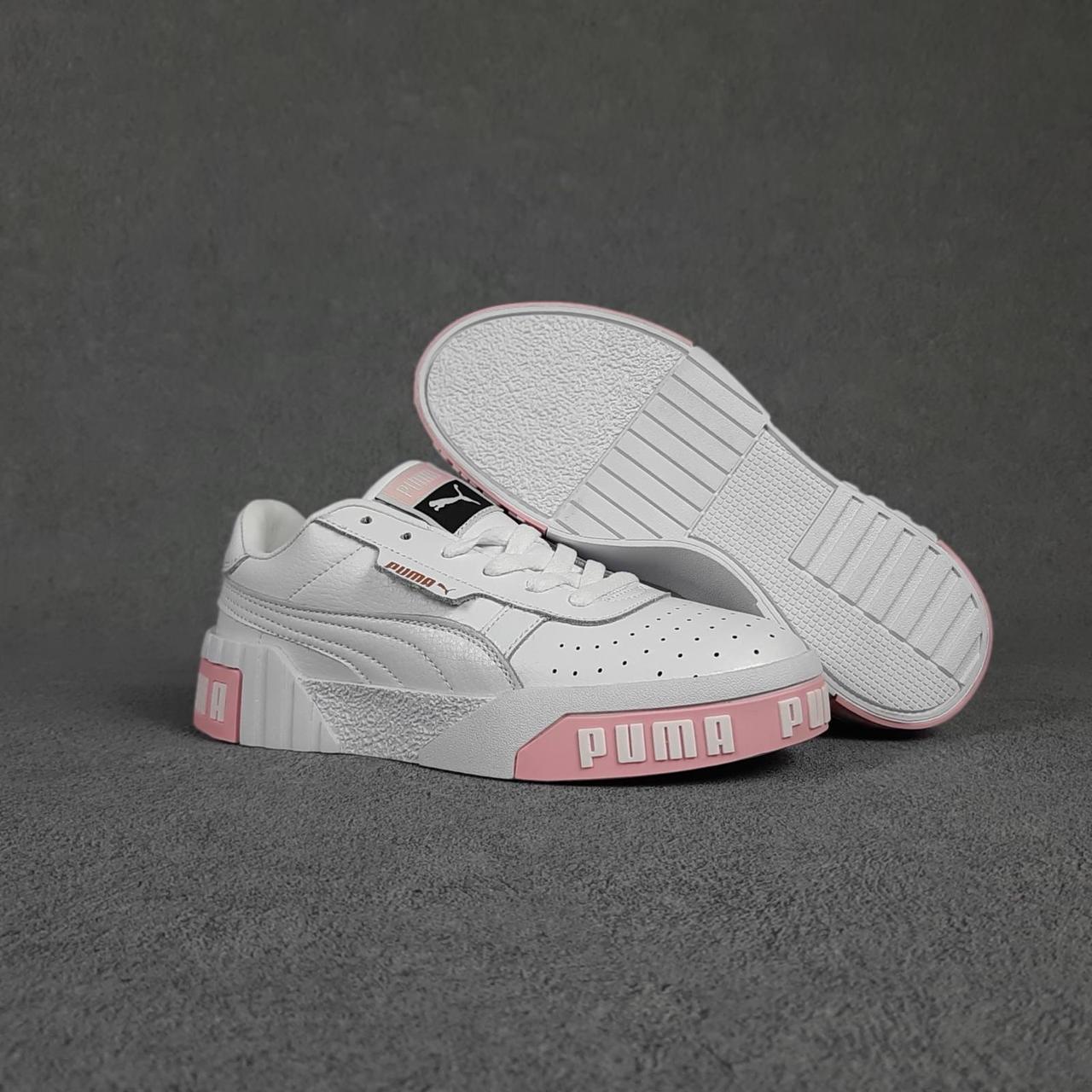Puma Cali