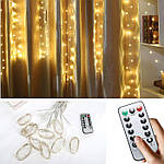 Светлодиодная гірлянда завісу "Світлодіодні нитки" 3 х 2 м, з пультом , USB, теплий білий, фото 4