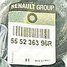 Прокладка пружини задньої підвіски (нижня) на Renault Dokker 2012-> - Renault (Оригінал) - 555236396R, фото 5