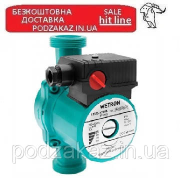 Насос циркуляційний 100Вт Hmax 6м Qmax 50л/хв Ø1½ 180мм Ø1 WETRON (774332)
