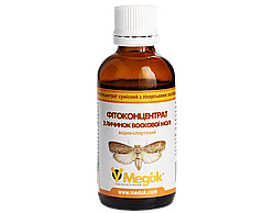 Настоянка воскова молі 20% (фітокоцентрат) 50 мл