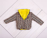 Детская демисезонная двухсторонняя куртка "Каприз" для деток от 1 до 9 лет, без капюшона. Фенди/желтый