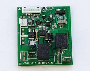 Блок керування дитячого електромобіля CSG4A M4280 тип 1 v2.6, фото 3