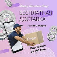 Happy women's day