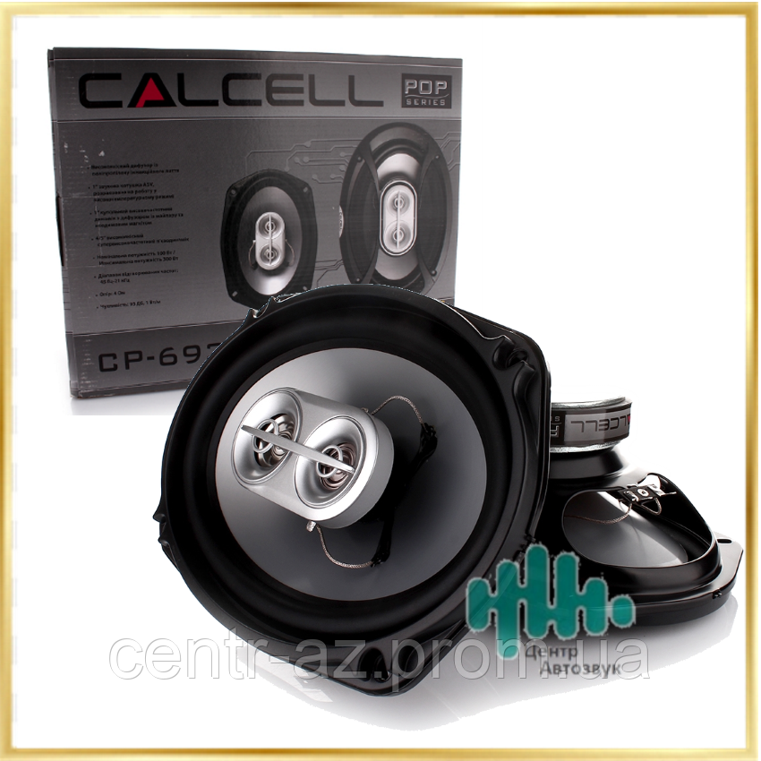 Автомобильные динамики овалы CALCELL CP-6930 акустика для авто - фото 1 - id-p115881346