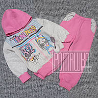 Зимовий теплий розмір 116 5 років (110) дитячий спортивний костюм для хлопчика з начосом на флісі зима 8062