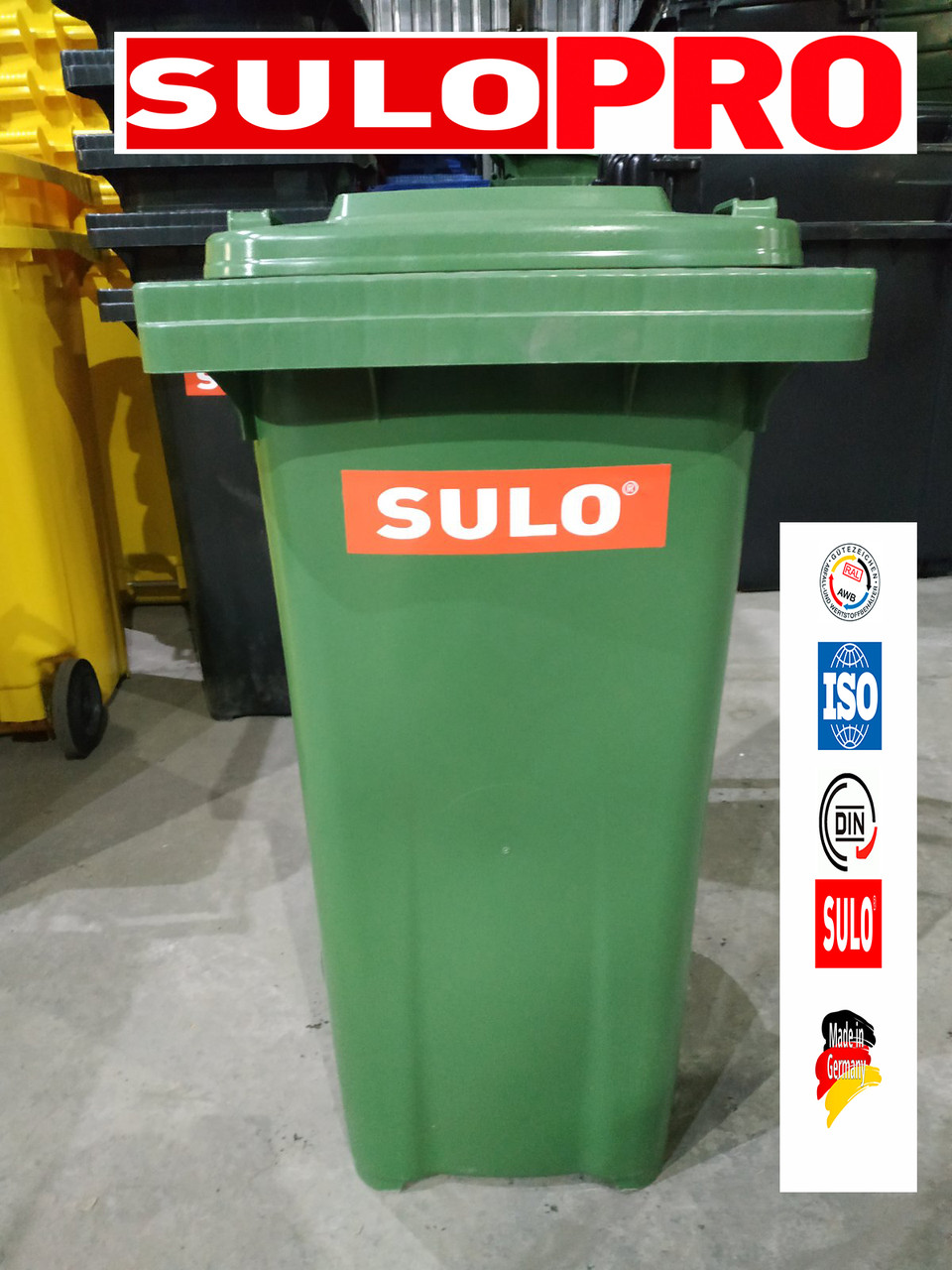 Пластиковий контейнер SULO для ТВП 240 літрів Евроконтейнер Німеччина