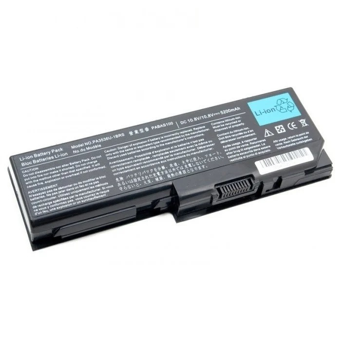 Акумуляторна батарея  Toshiba p200 | p205 | p300 | x200 | x205 | l350 | l350d | l355 | pa3536u-1brs