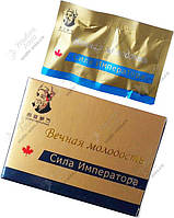 СИЛА ІМПЕРАТОРА (Оригінал) - VIP засіб для посилення потенції і ерекції - 2 капс.