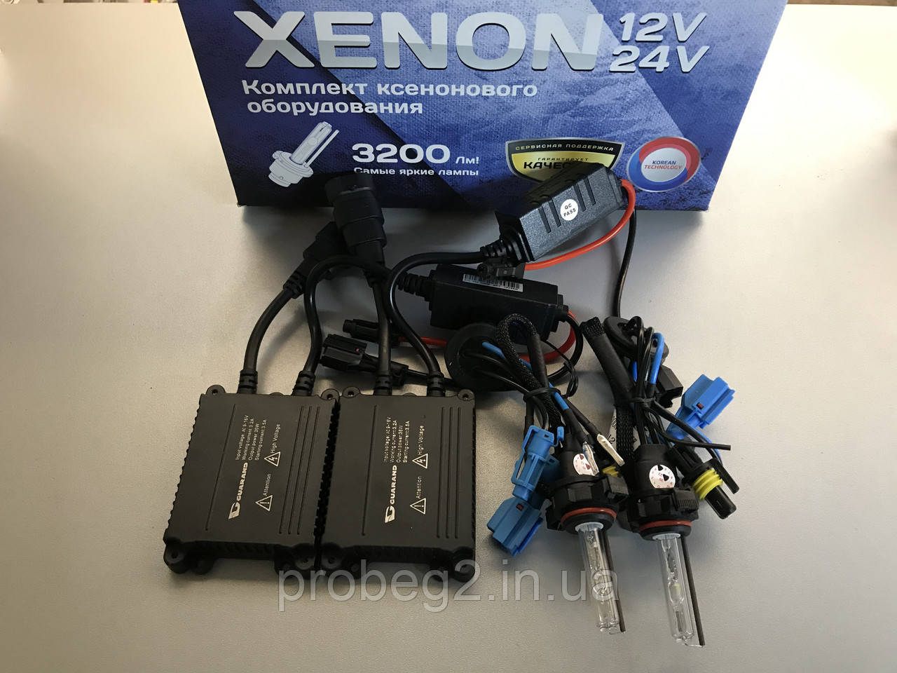 Ксенон Guarand h16 5000 k 12 v w 35