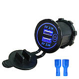 Адаптер врізна юсб зарядка USB 4.2А з кнопкою в прикурювач, фото 8