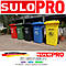 Сміттєвий контейнер (Бак для сміття) 240 літ SULO Німеччина, фото 4