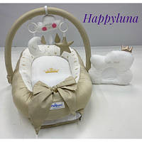 Кокон гнездышко позиционер для детей Happy Luna с держателем для игрушек и ортопедической подушкой