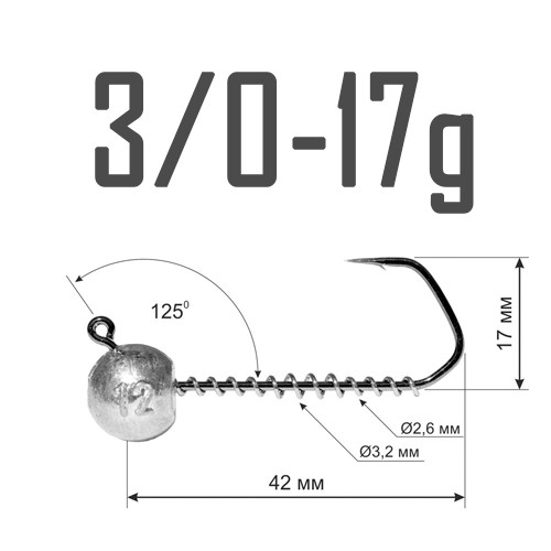 Джиг-Головка DS Barbarian 3/0 - 17 г