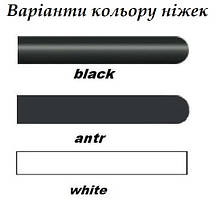 Стіл обідній Modern lite H18 ніжки black, стільниця ДСП Біла 120х80 (ТМ Новий Стиль), фото 2