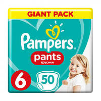 Подгузники-трусики Pampers памперс XL 6 ( 50 шт / 16+ кг)