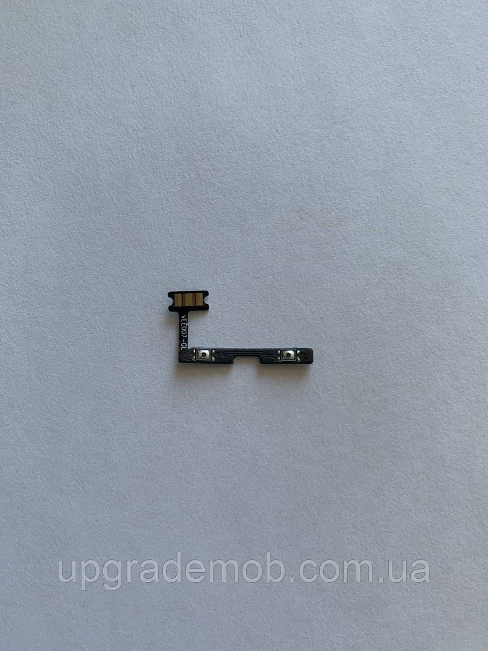 Шлейф OnePlus 8 Pro з кнопками гучності