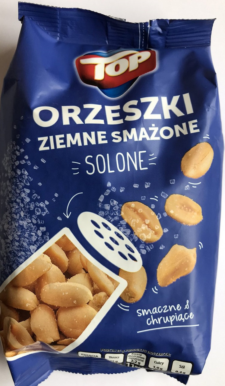 Анусты созу фотосы