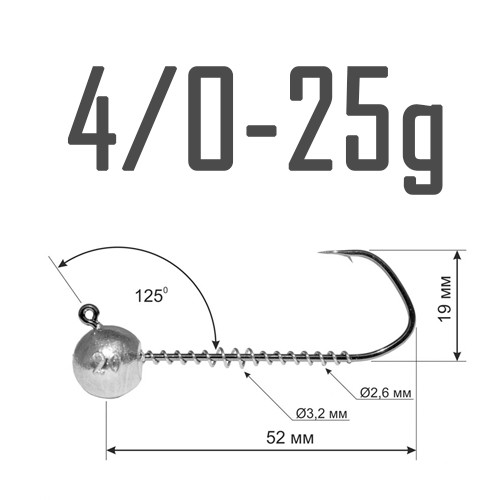 Джиг-Головка DS Barbarian 4/0 - 25 г